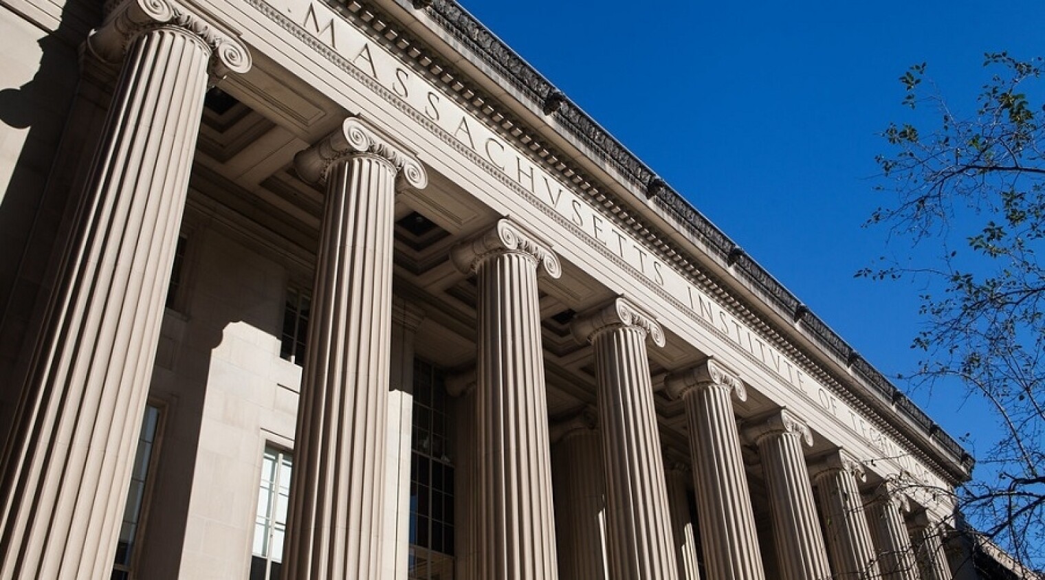 Building at the Massachusetts Institute of Technology
