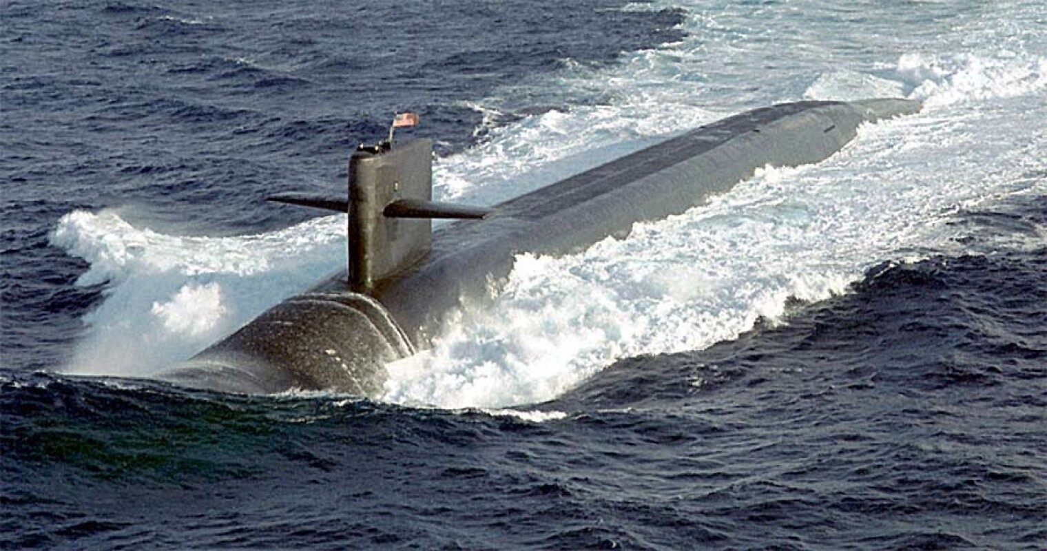 Nuclear submarine