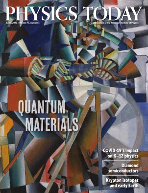 pt_cover0322_no_label.jpg
