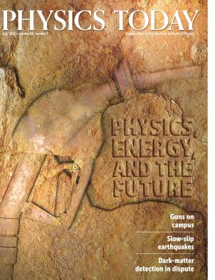 pt_cover0716_no_label.jpg