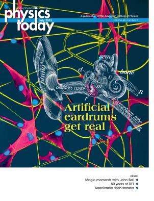 pt_cover0715.jpg
