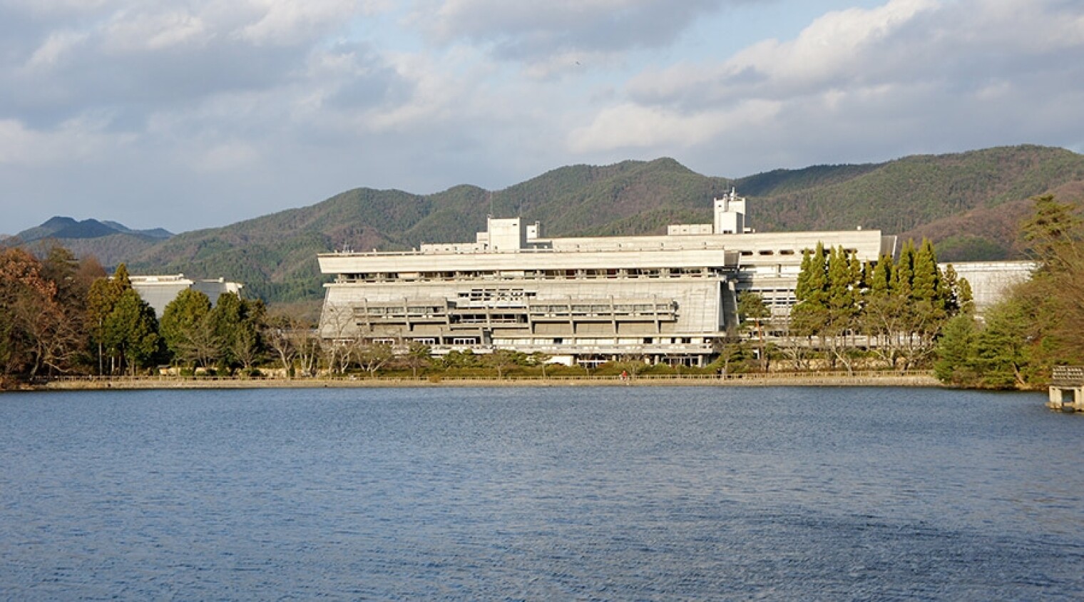 This week, the Kyoto International Conference Center is hosting the annual Science and Technology in Society forum, which gathers leading science officials from around the globe in Japan.