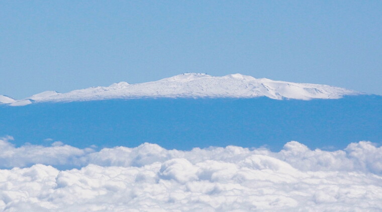 Maunakea summit