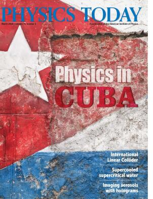 pt_cover0318_no_label.jpg