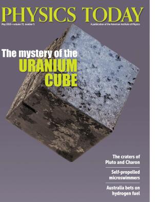 pt_cover0519_no_label.jpg
