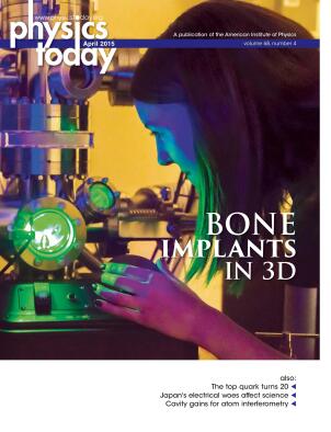 pt_cover0415.jpg