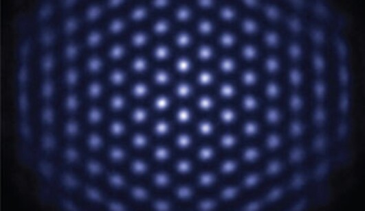 350-'Qubit' Quantum Simulator Shatters Records lead image