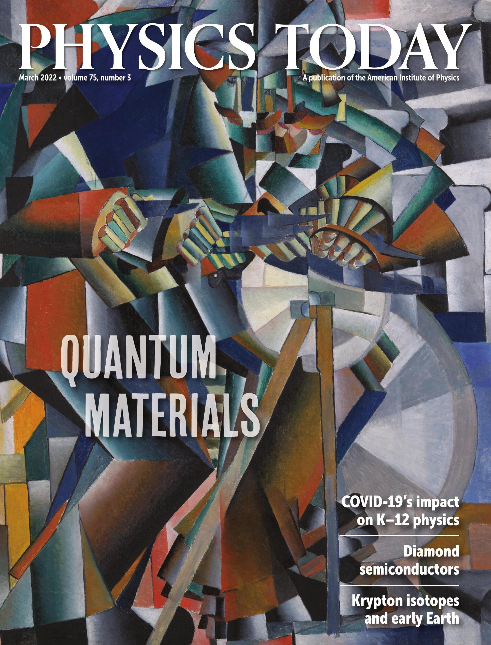 pt_cover0322_no_label.jpg