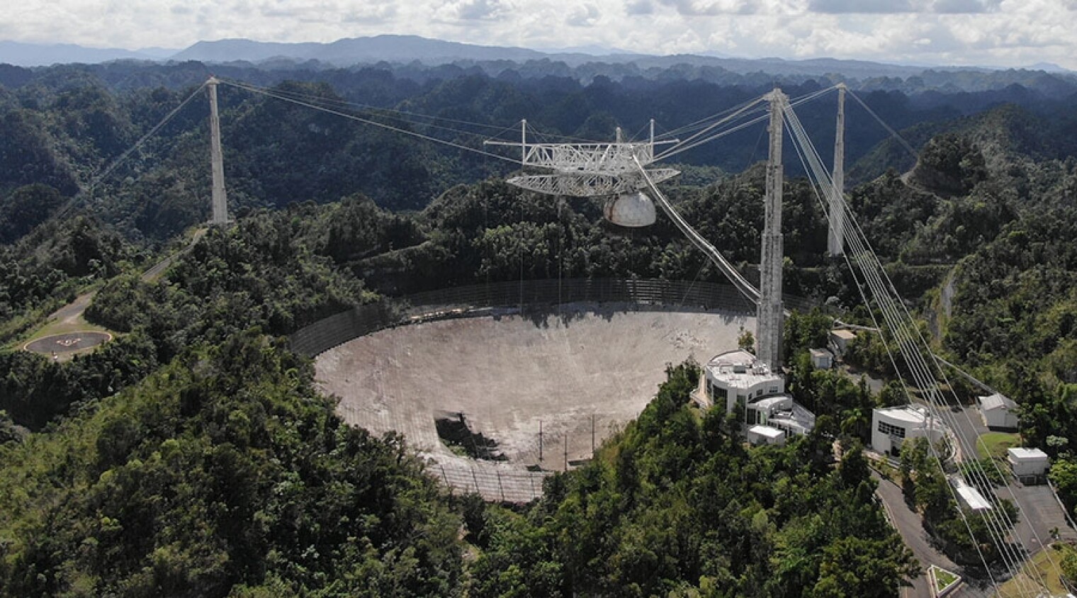 The Arecibo radio telescope dish