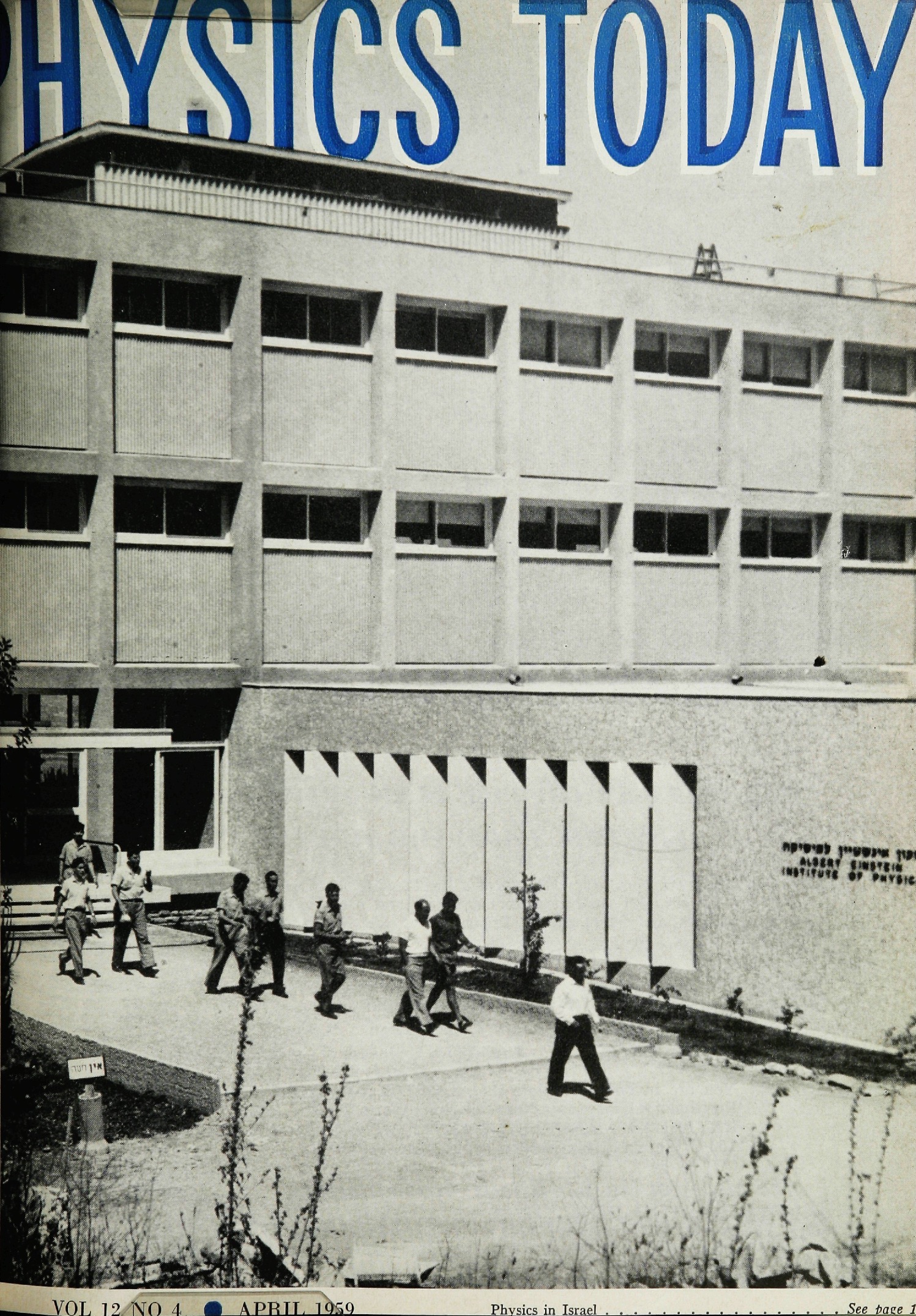 pt-cover_1959_04.jpeg