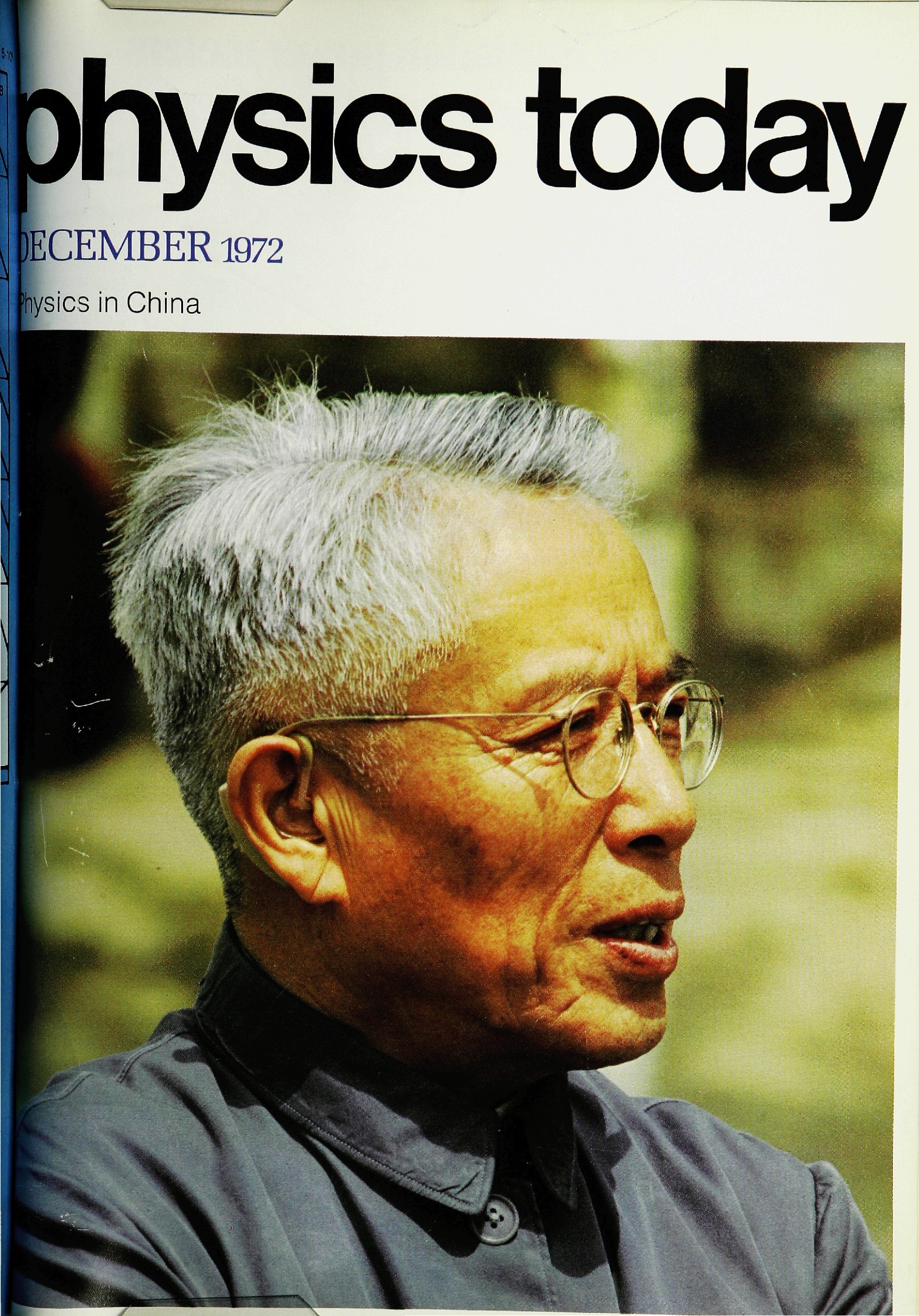 pt-cover_1972_12.jpeg