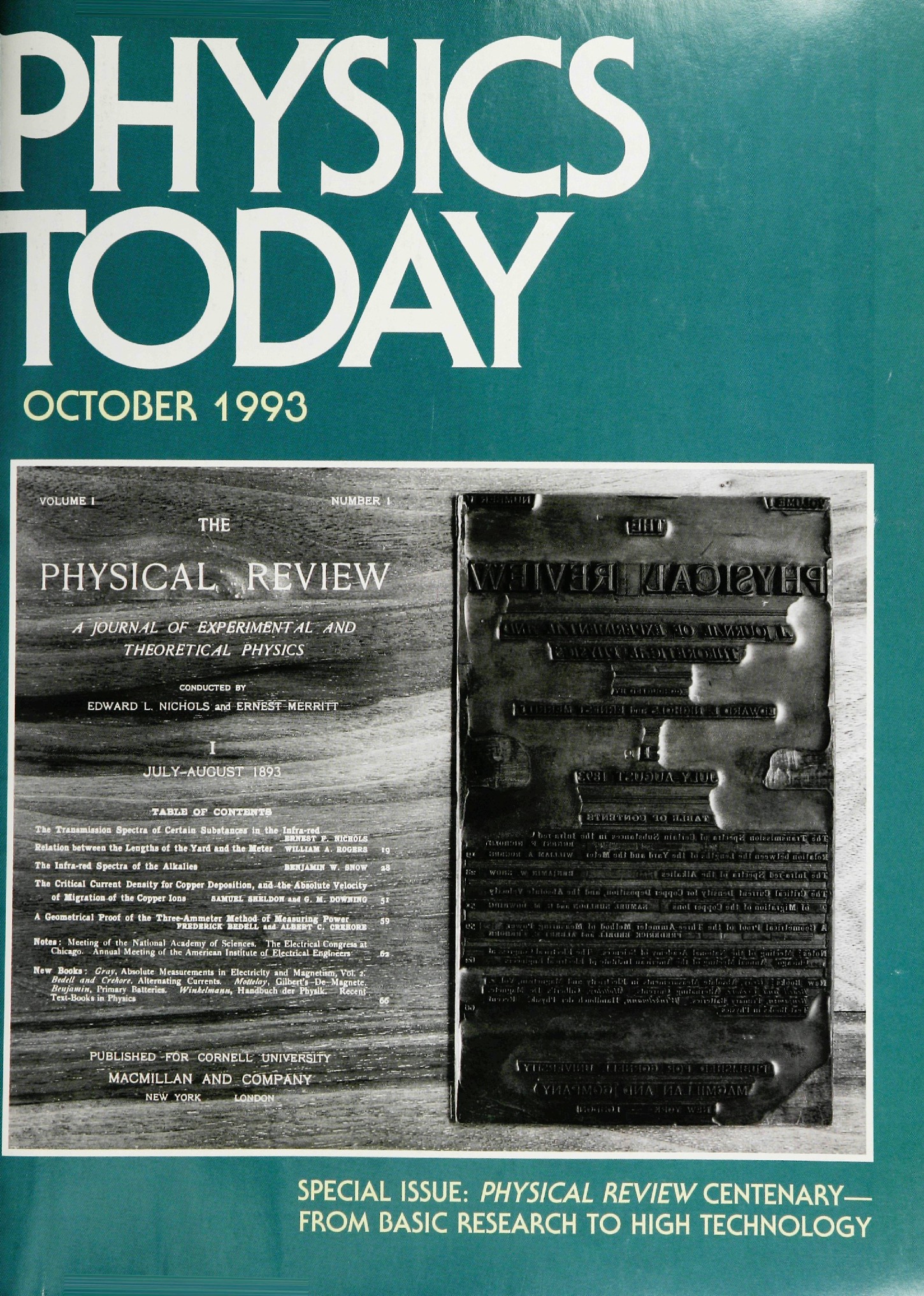 pt-cover_1993_10.jpeg