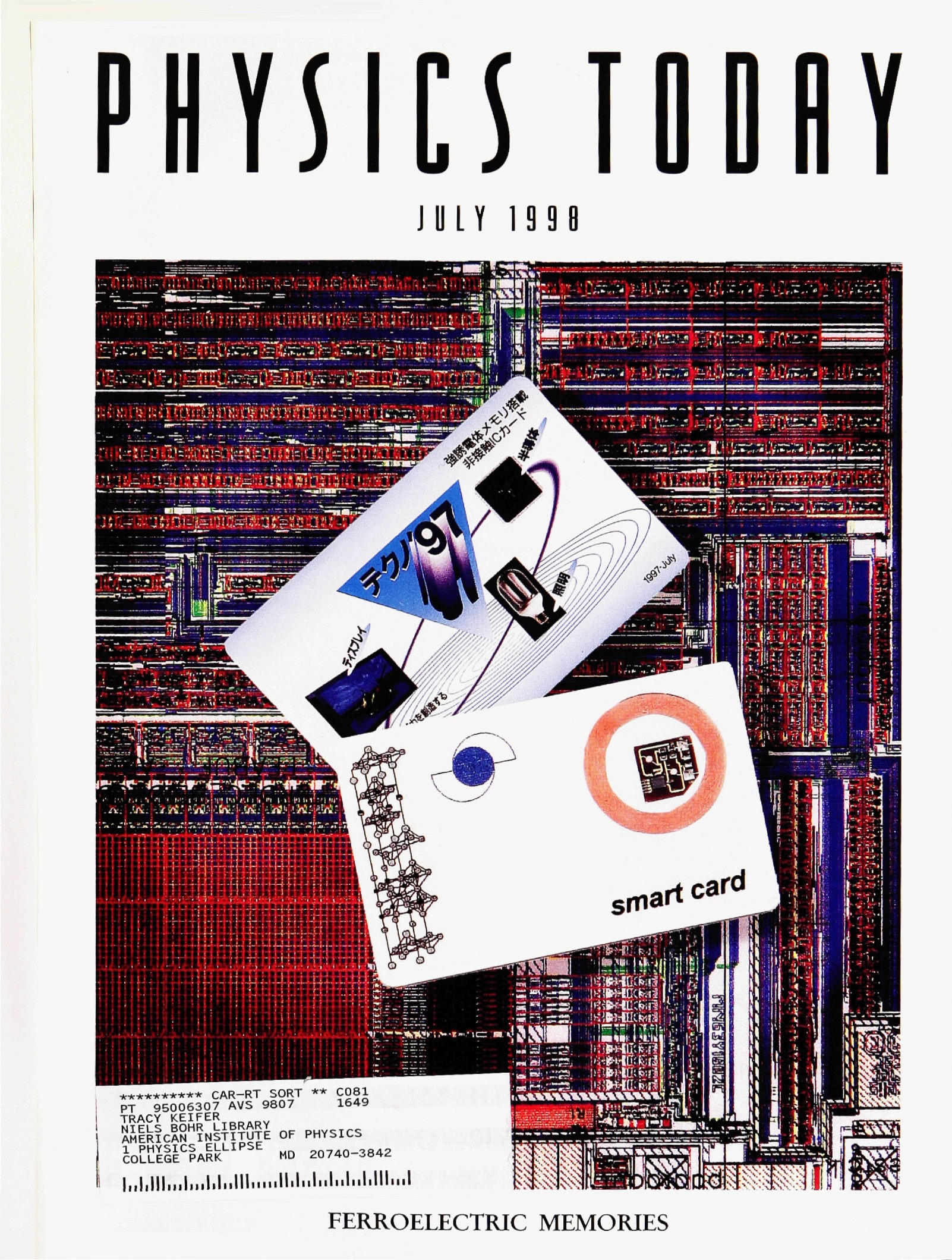 pt-cover_1998_07.jpeg