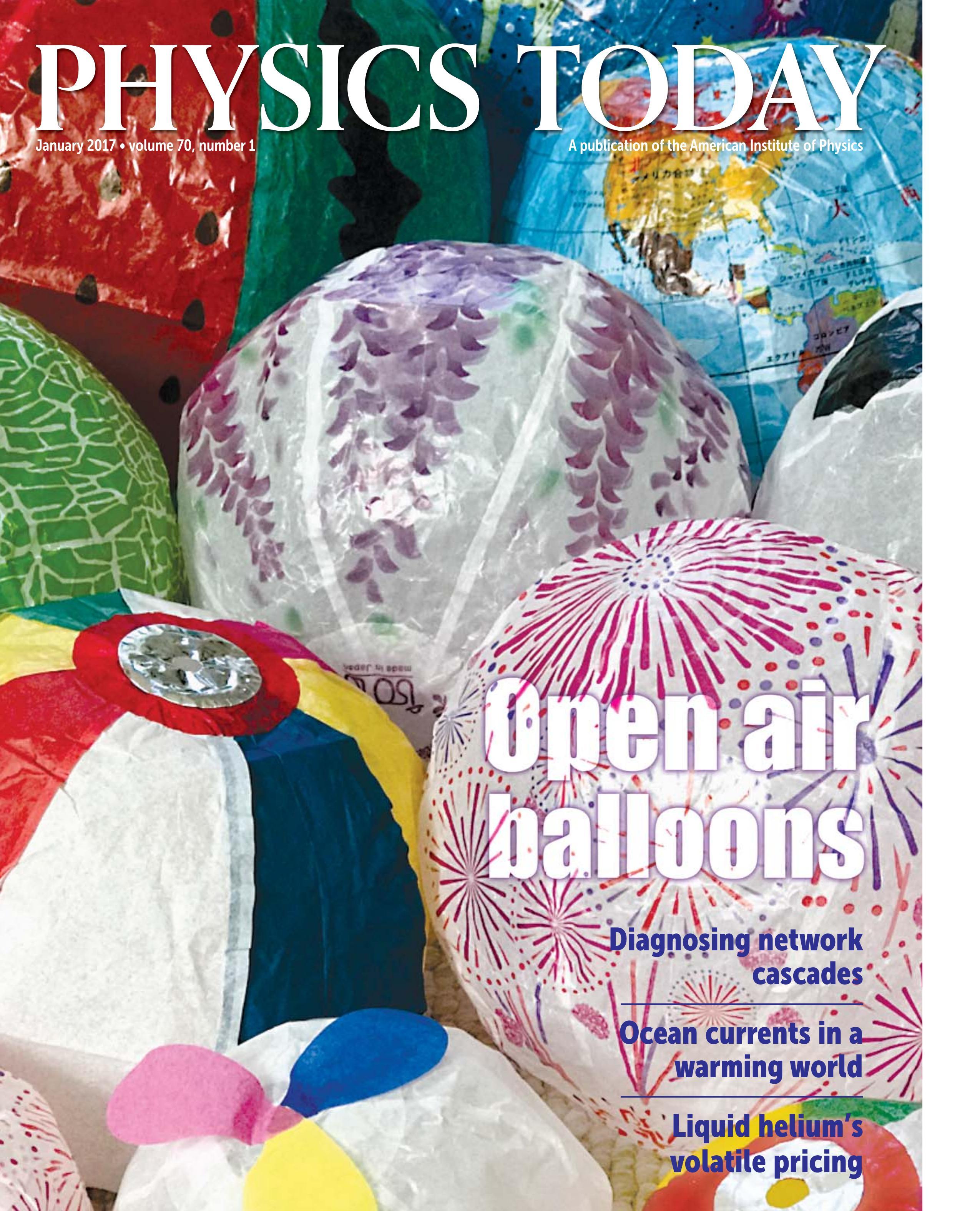 pt_cover0117_no_label.jpg