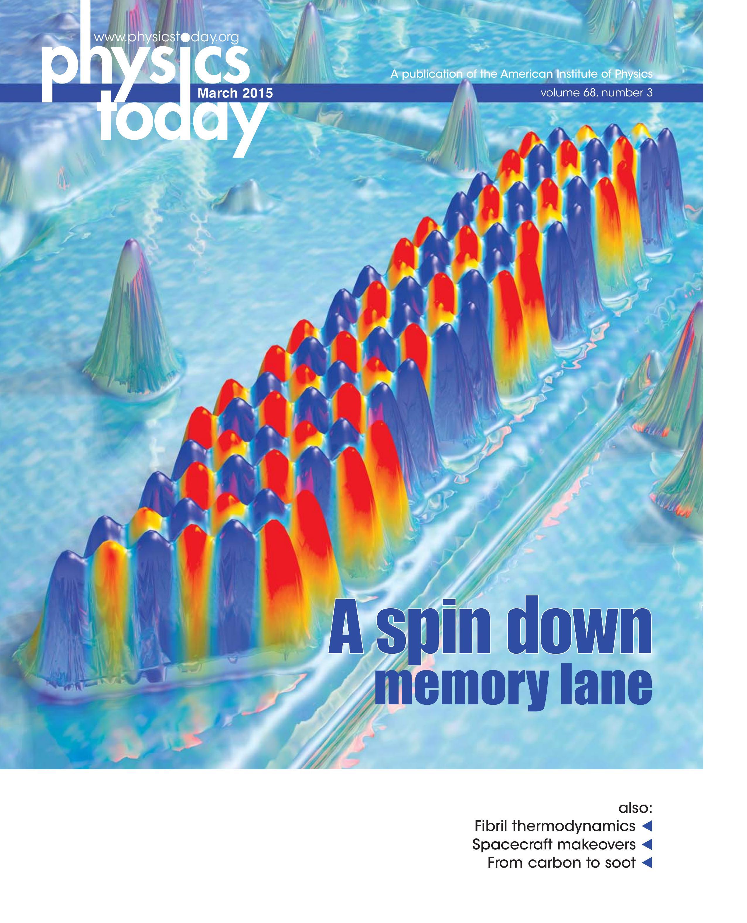 pt_cover0315.jpg
