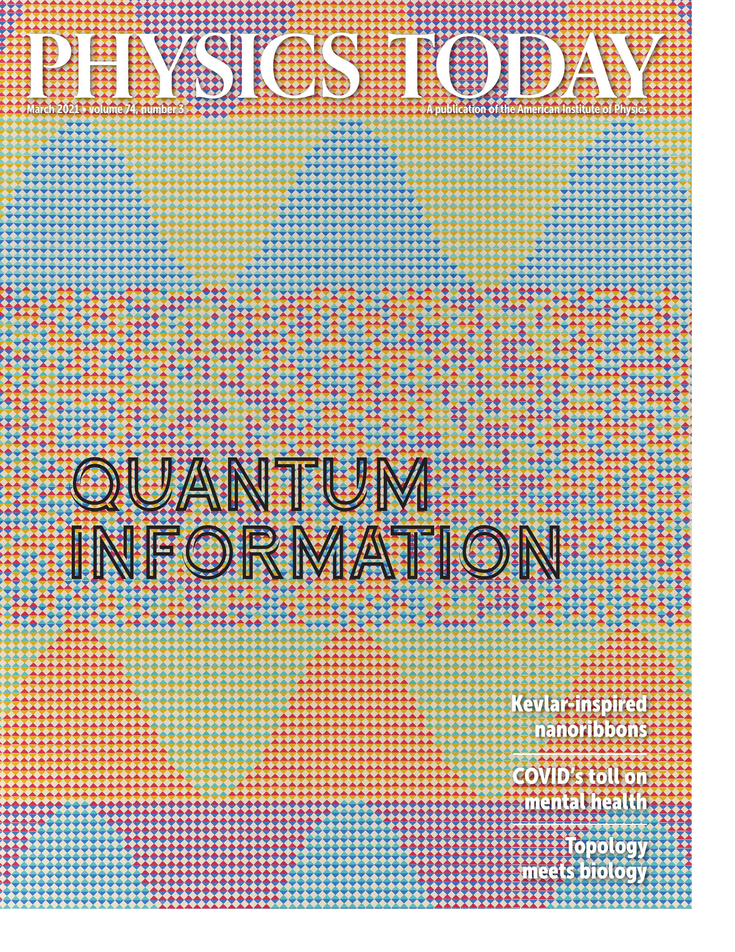pt_cover0321_no_label.jpg