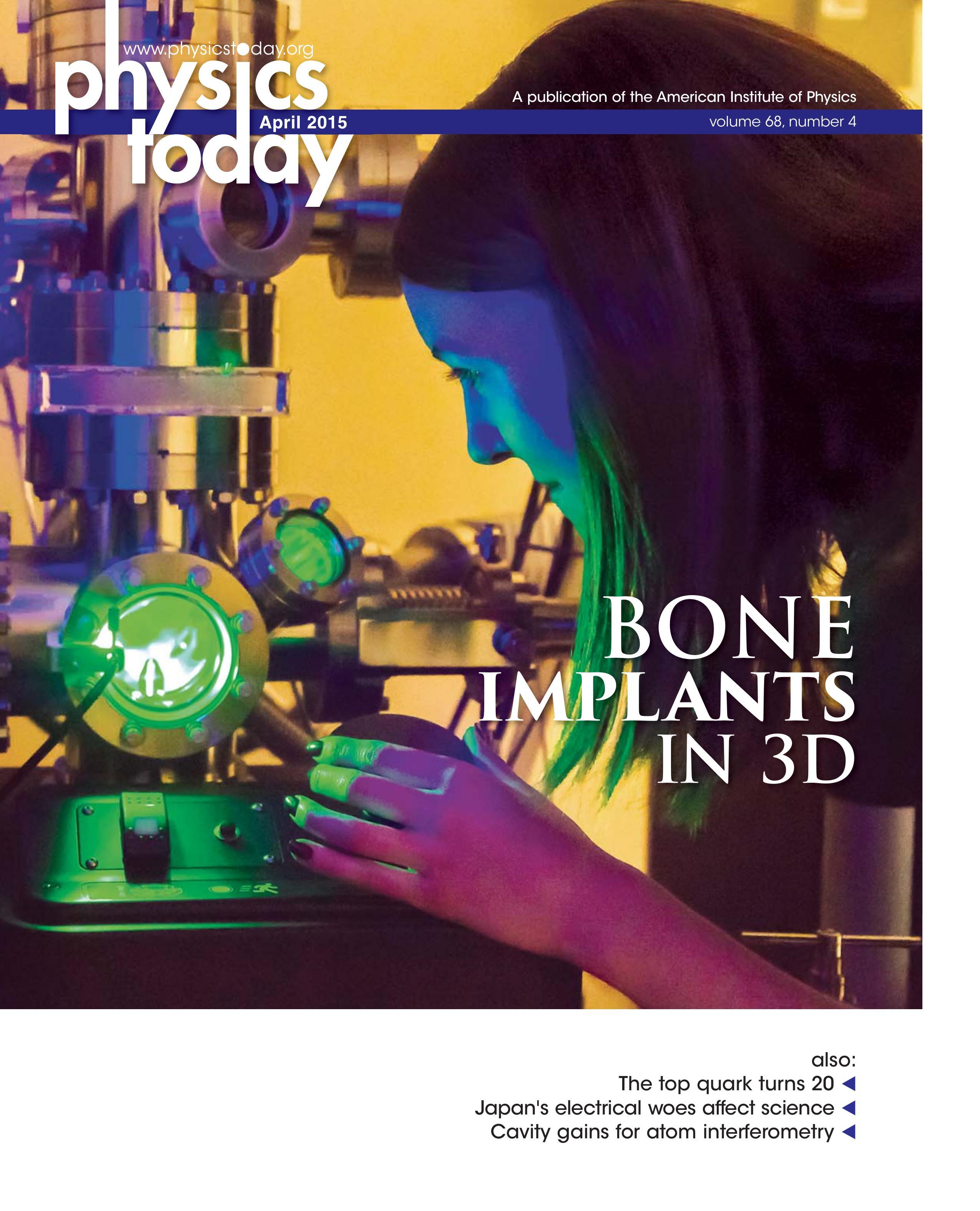 pt_cover0415.jpg