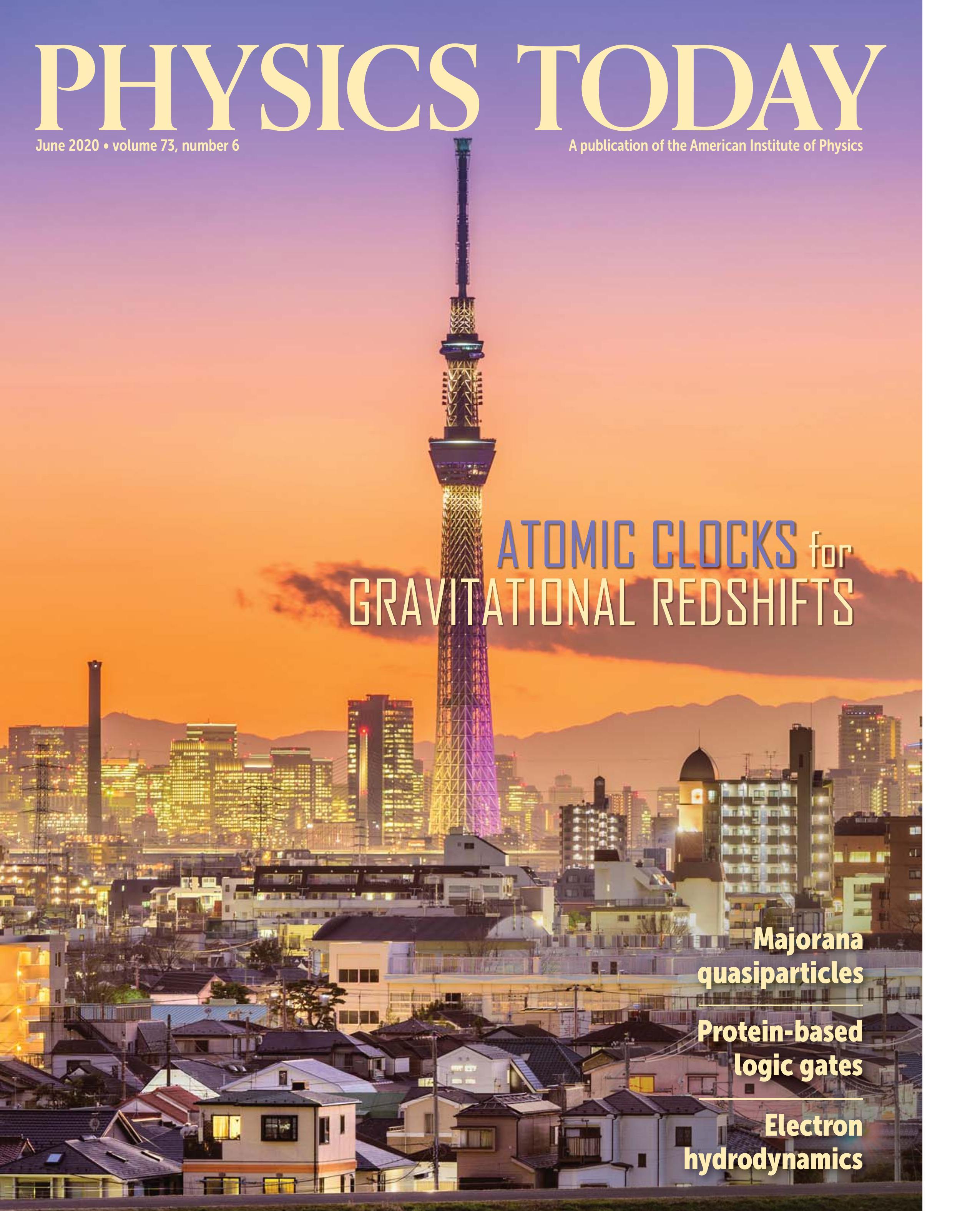 pt_cover0620_no_label.jpg