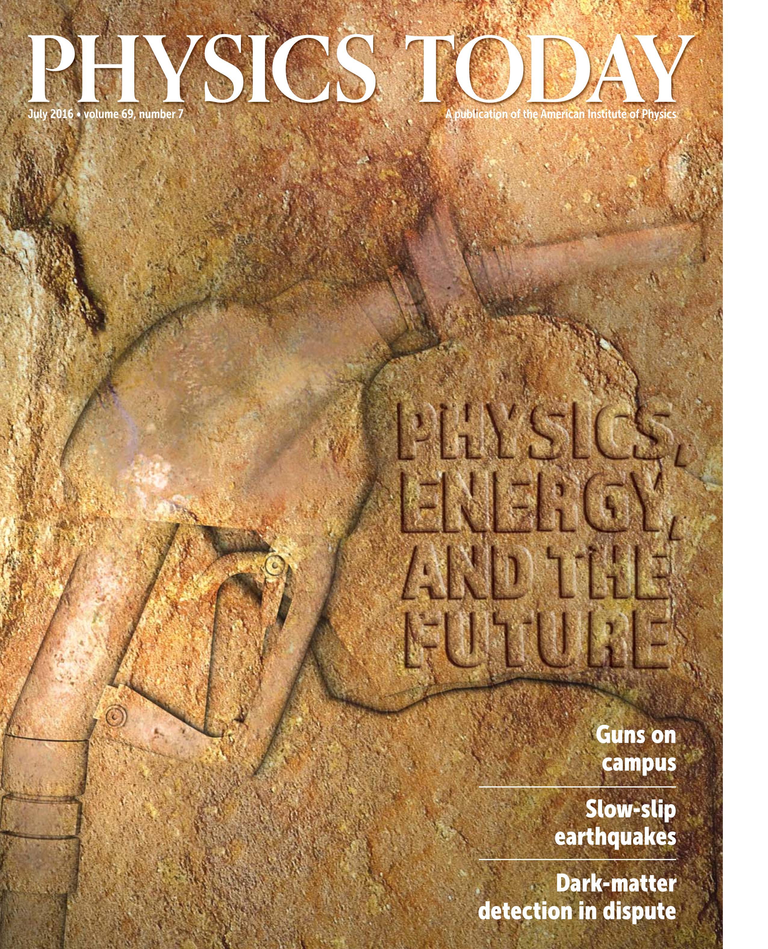 pt_cover0716_no_label.jpg