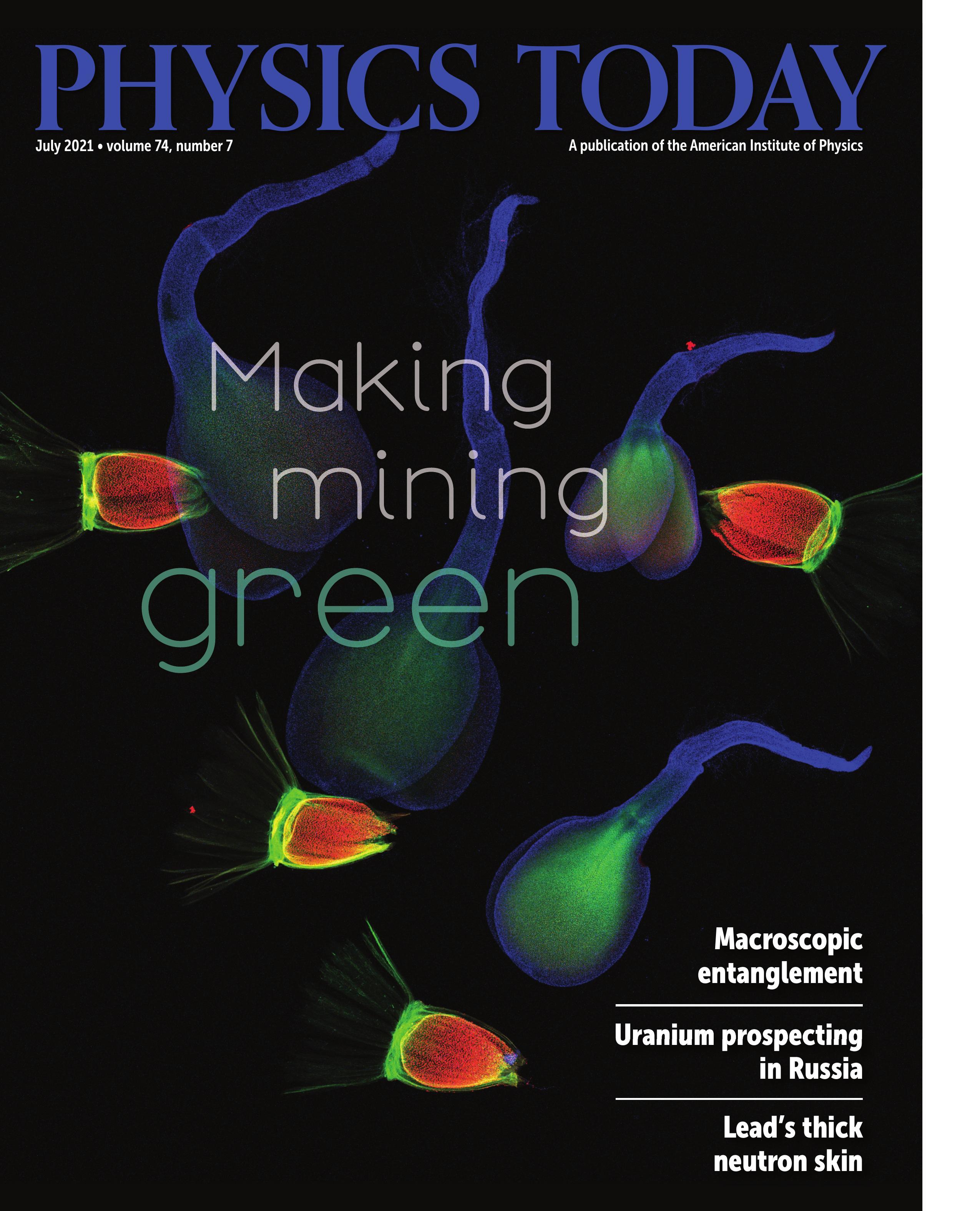 pt_cover0721_no_label.jpg