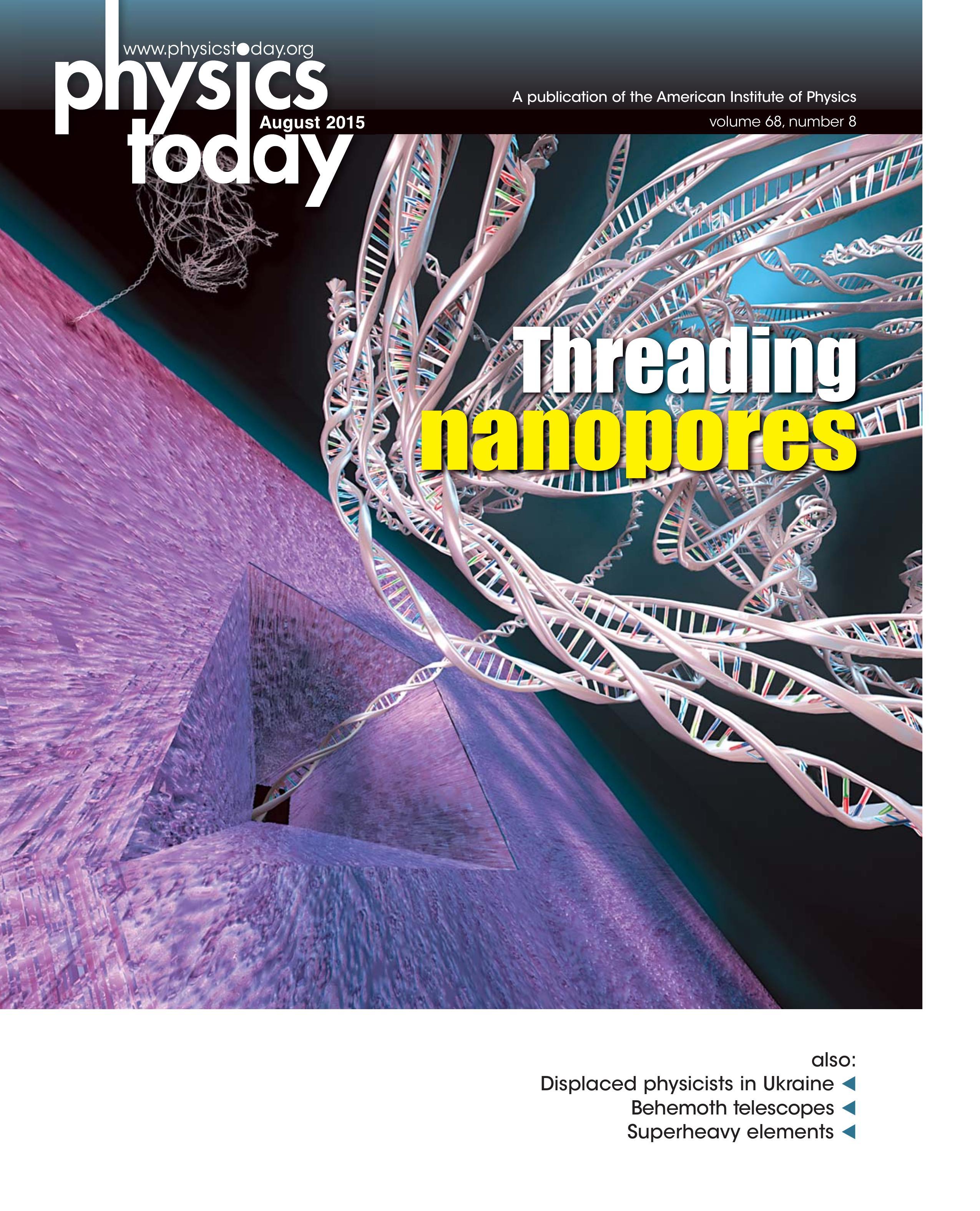 pt_cover0815.jpg