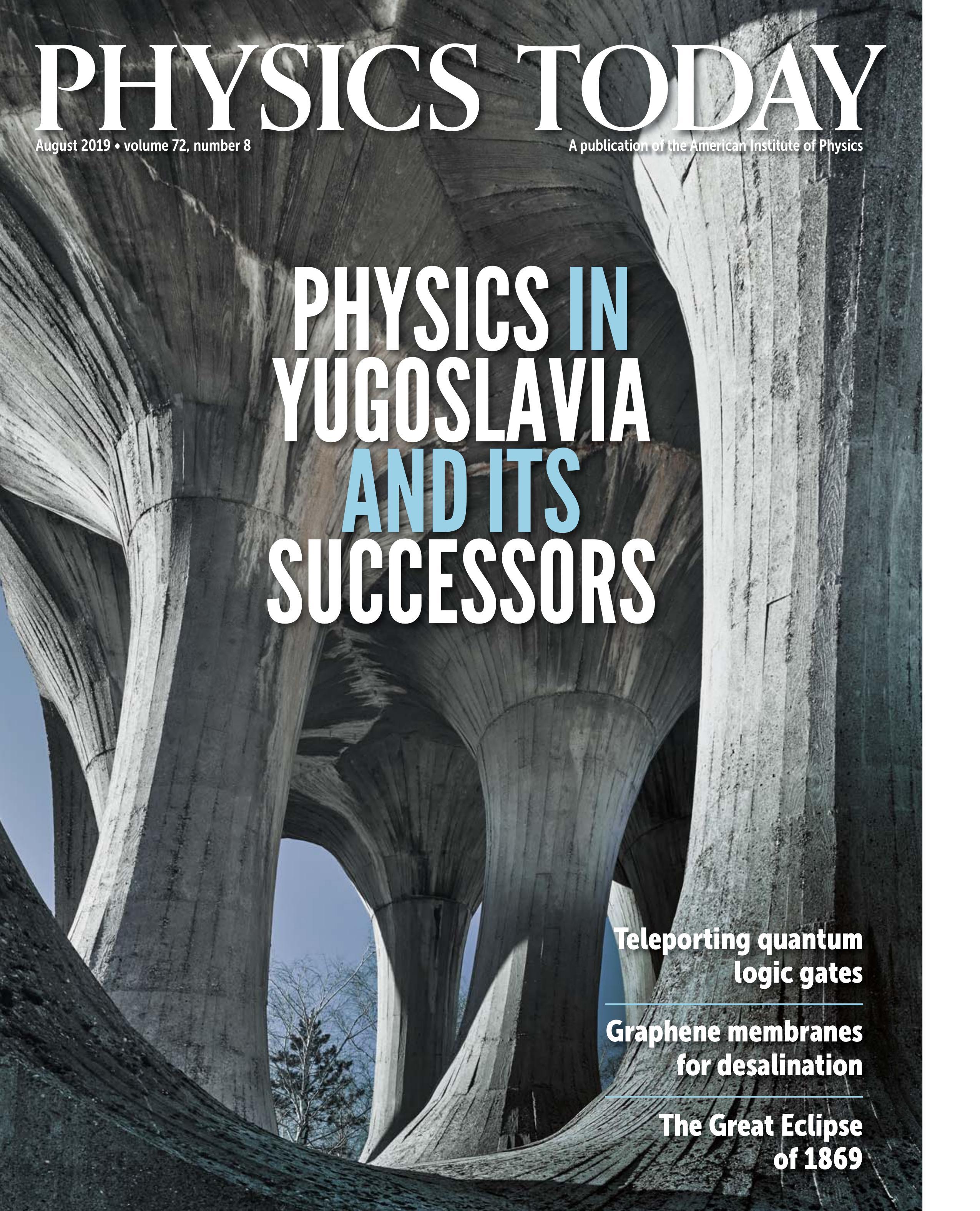 pt_cover0819_no_label.jpg