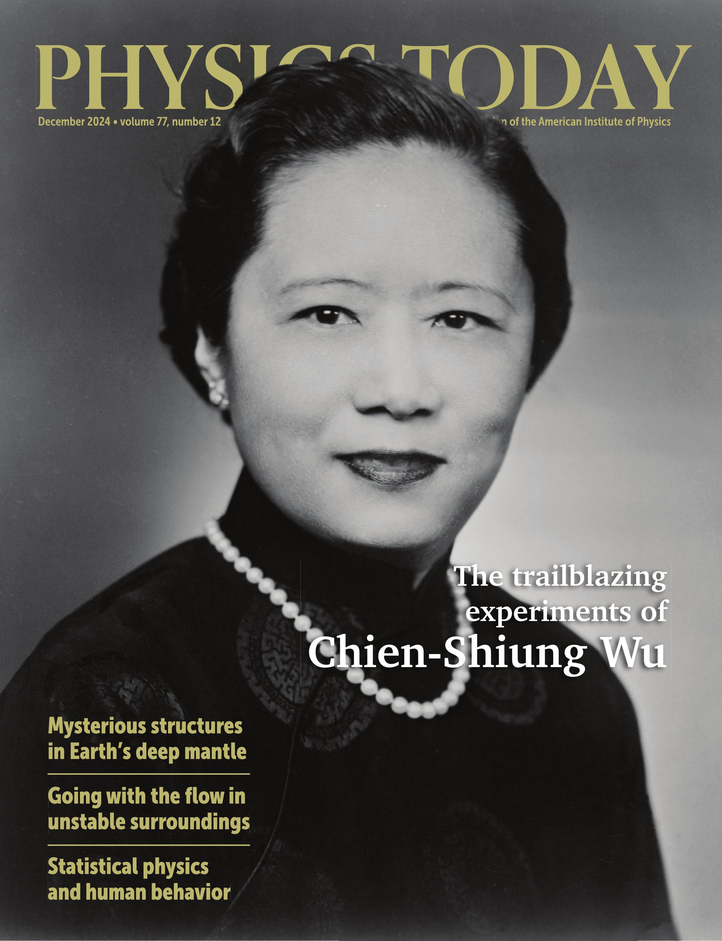 pt_cover1224.jpg
